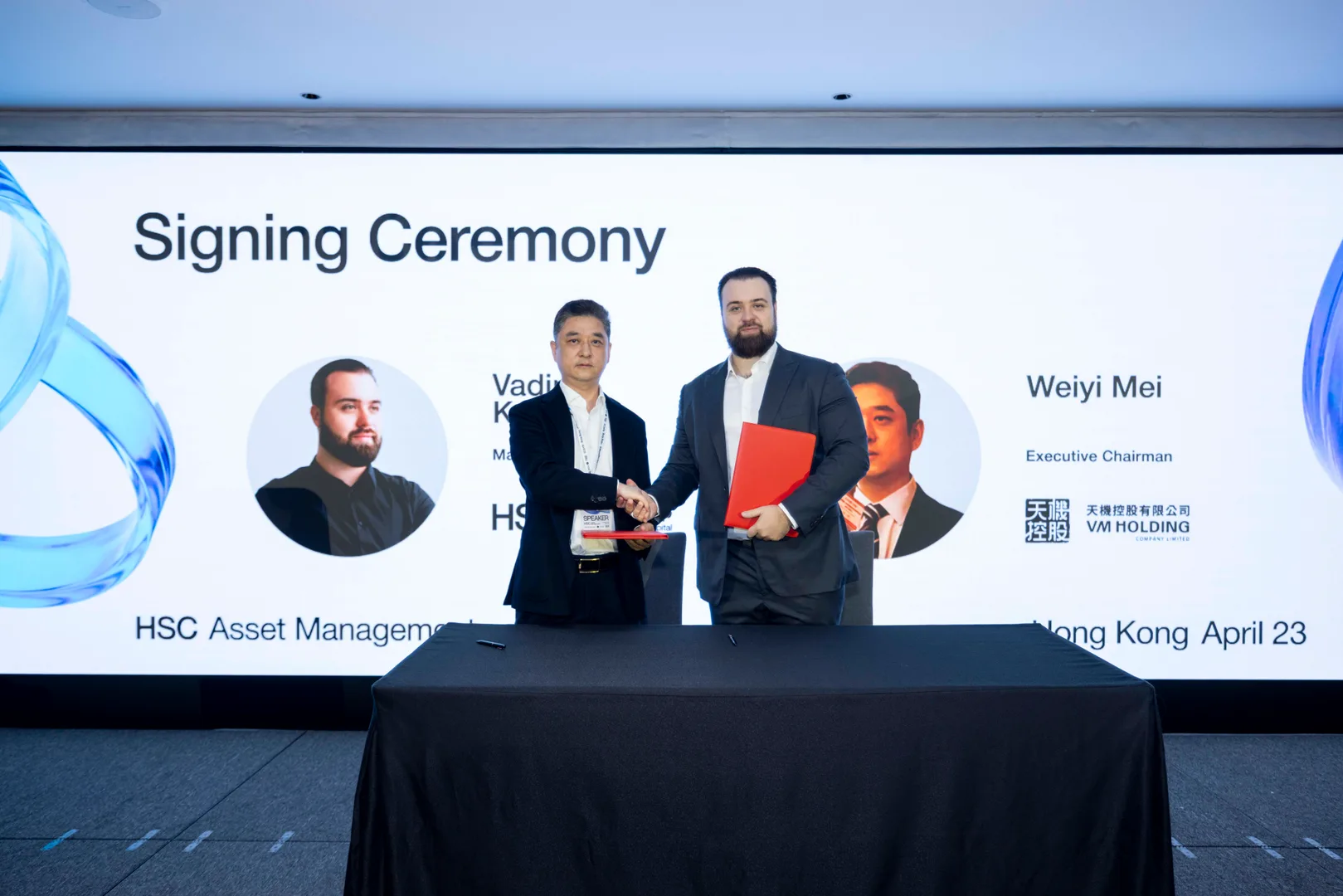 HSC Digital與香港上市公司虛擬思維控股（1520.HK）簽署戰略合作備忘錄，共建合規數字資產基礎設施