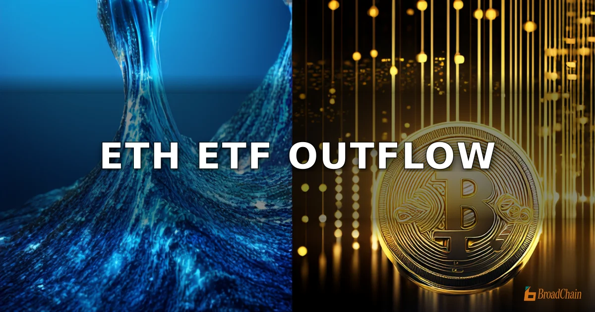 ETF สปอต Ethereum วันที่ 5 มีนาคมมีเงินไหลออกสุทธิ 90.93 ล้านดอลลาร์สหรัฐ โดย ETF ETHA ของ BlackRock มีเงินไหลเข้าสุทธิ 30.25 ล้านดอลลาร์สหรัฐเป็นอันดับหนึ่ง