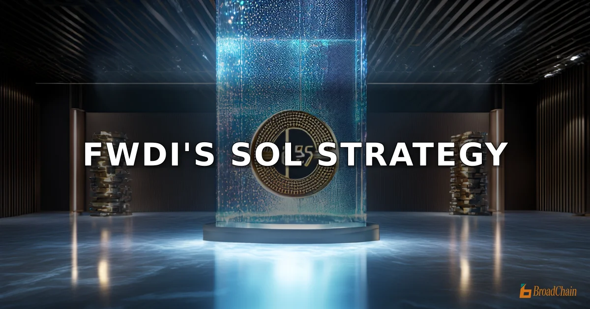 2026年3月18日時点で、Forward Industries（FWDI）は701万枚のSOLを保有し、同時に2740万ドルの自社株買いを開始