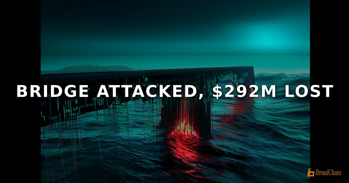 Kelp DAO跨链桥遭攻击，损失约2.92亿美元