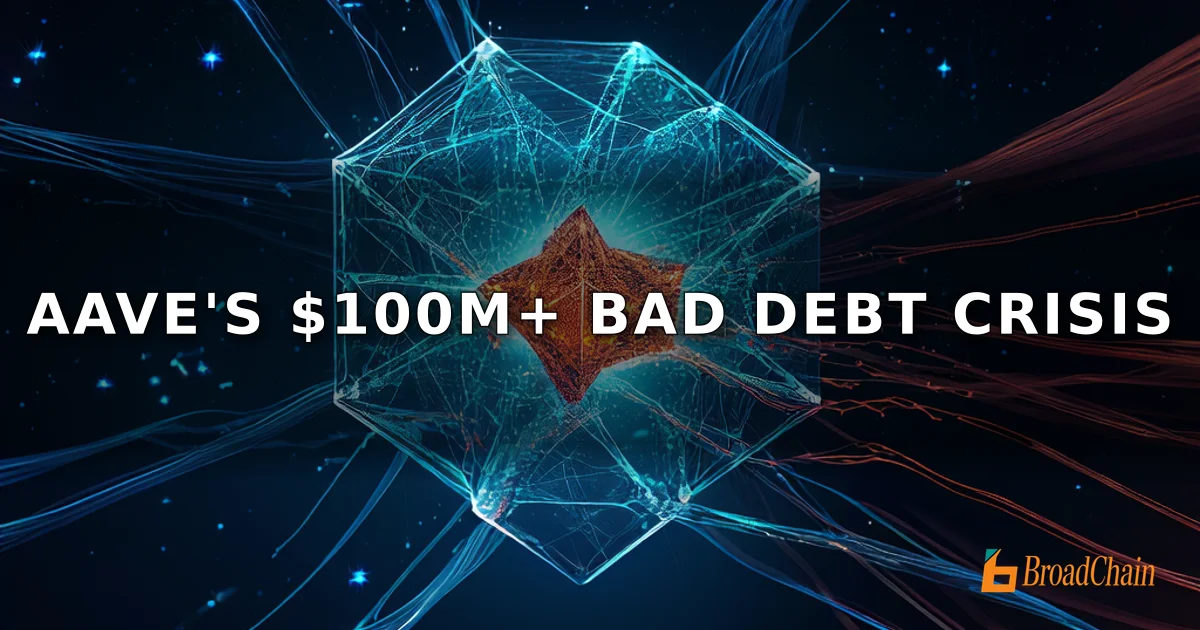 بروتوكول Aave يواجه ديونًا مشكوكًا في تحصيلها تتجاوز 100 مليون دولار، حجم الخسائر يعتمد على خطة التوزيع