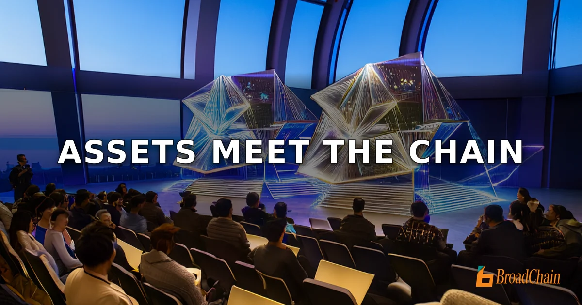 RWA路演日收官：四大优胜项目揭示资产上链新路径