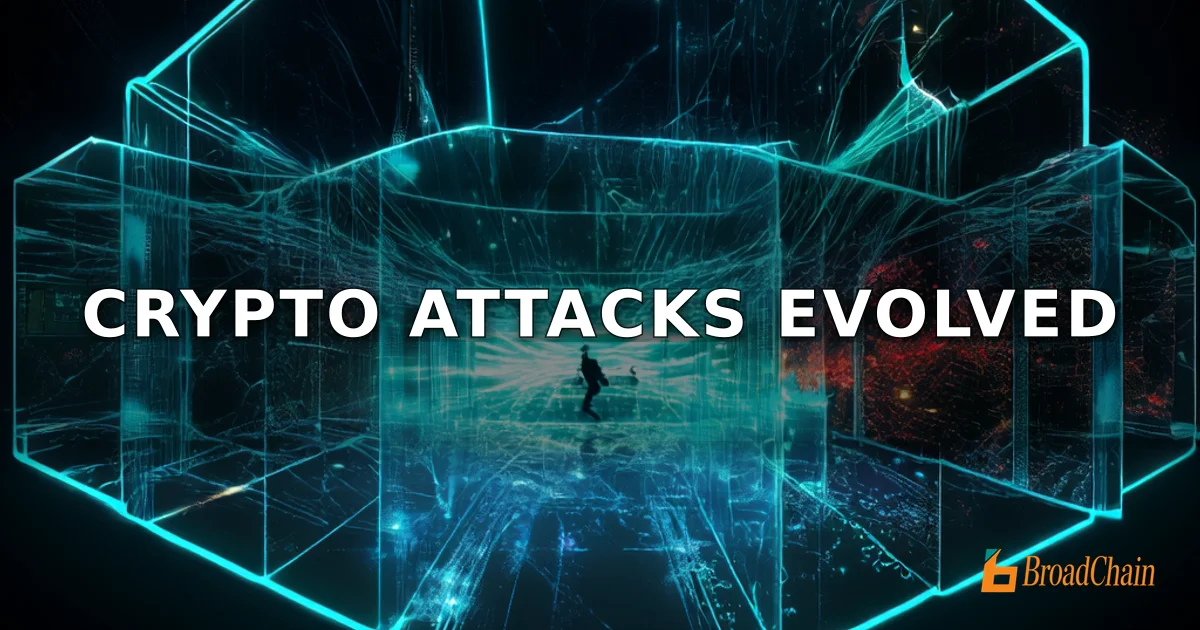 Эволюция моделей атак в криптоиндустрии на примере 20 инцидентов безопасности