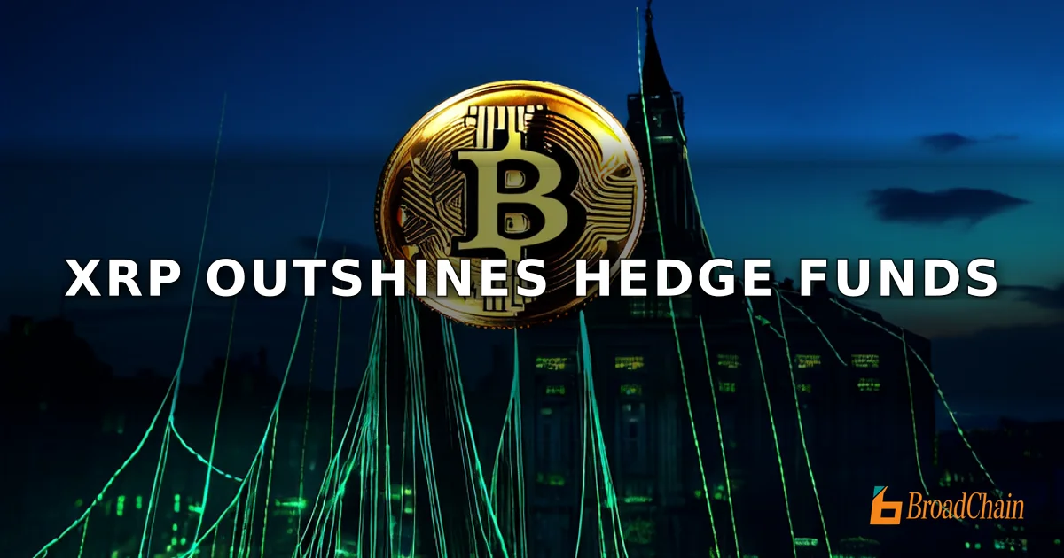 分析师称XRP长期表现远超对冲基金，千元目标可期