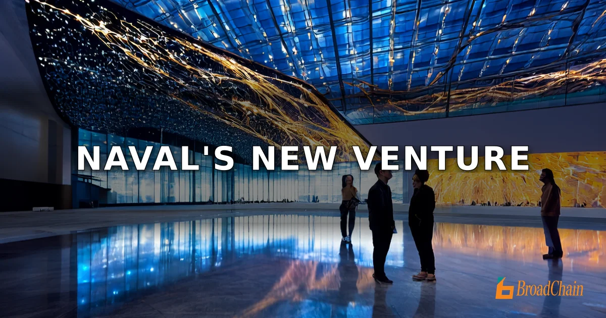 Naval亲自操盘，AngelList新基金向散户开放未上市成长公司投资通道