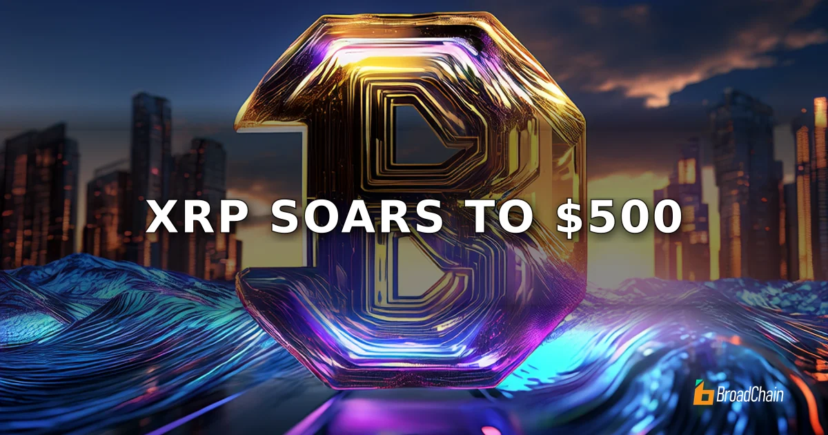 分析师预测XRP 2035年或达500美元，AI模型与市场驱动因素解析