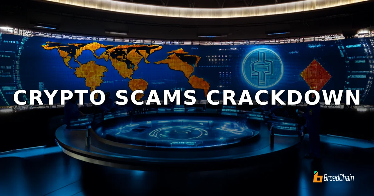 新加坡警方聯合多家加密平台一個月攔截超286萬新元詐騙款