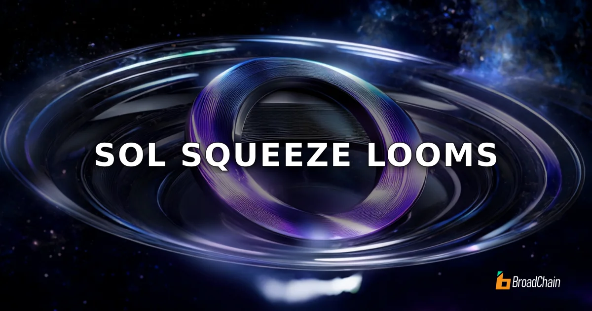 Solana價格醞釀突破，布林帶收縮預示大波動