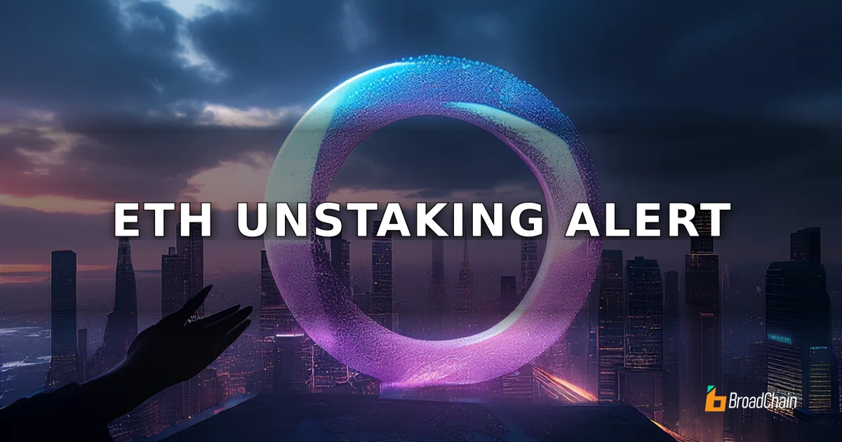 イーサリアム財団が約4890万ドル相当のETHを引き出し、市場はその後の売却動向を注視