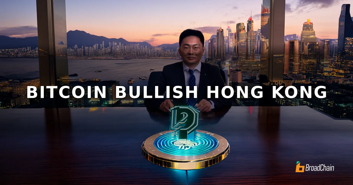 Li Lin นำ BTC หมื่นเหรียญเข้าสู่ตลาดหุ้นฮ่องกง Bitfire เปิดตัวกลยุทธ์การจัดการสินทรัพย์ Bitcoin ที่สอดคล้องกับกฎระเบียบ