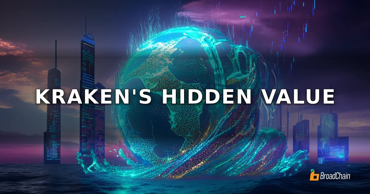 200亿美元估值被低估？Kraken的期权价值远未被市场定价