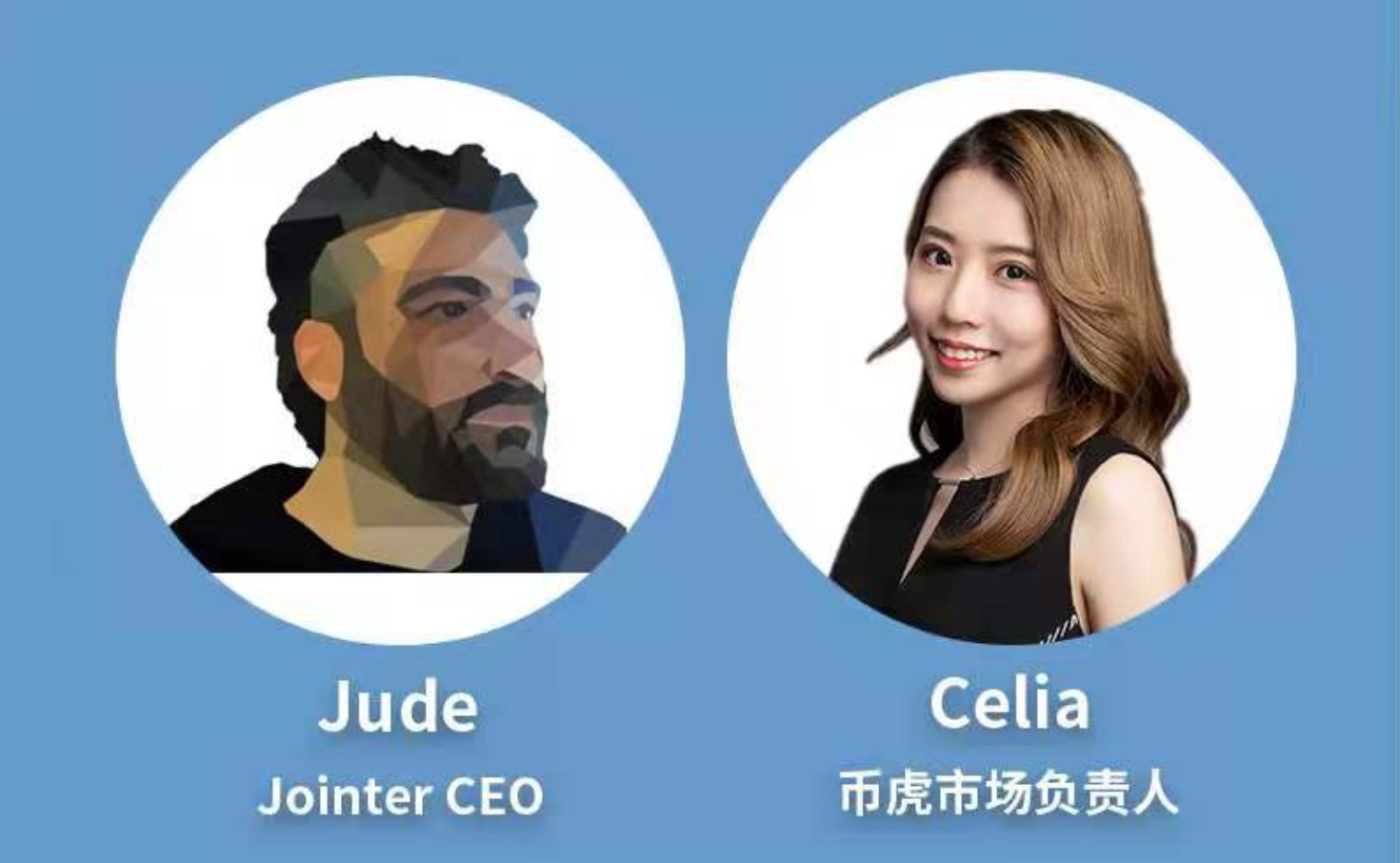 首家主打REIT，首发币虎的Jointer如何链接传统房地产金融和DeFi新世界？
